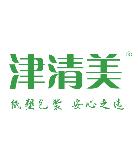 山东津清美环保科技有限公司