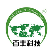 百丰科技