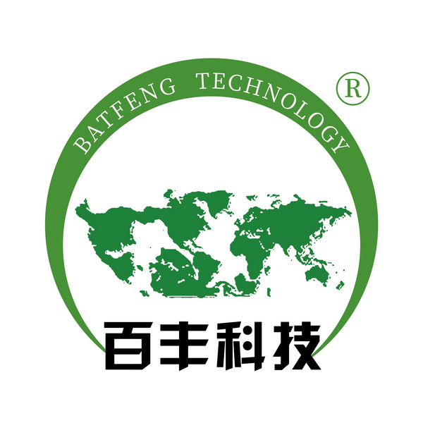 广州百丰环保科技有限公司