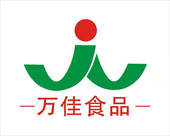 广州万佳食品有限公司