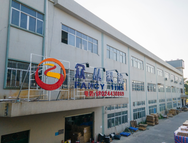 东莞市众从制罐有限公司