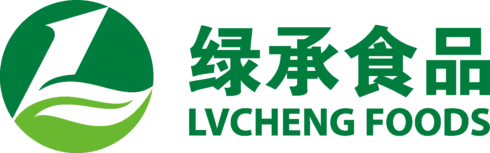 福建绿承食品有限公司