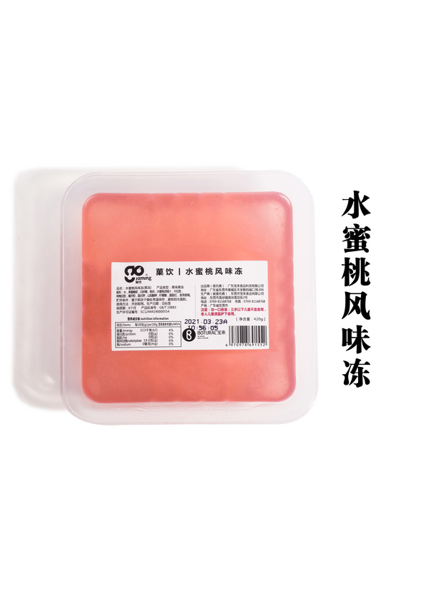 水蜜桃風(fēng)味凍