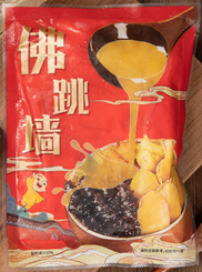 紅彩佛跳墻250克