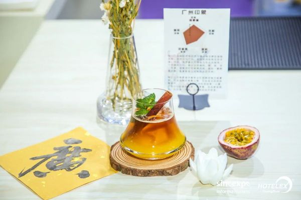 廣州印象