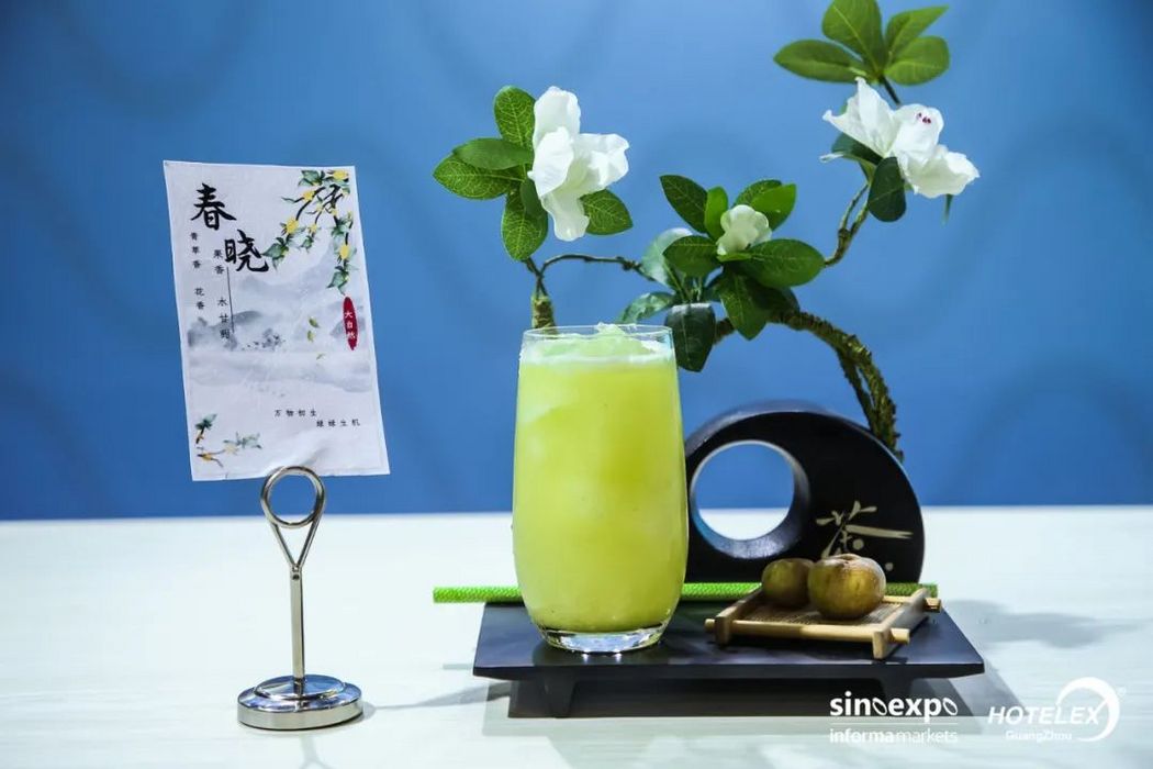 春晓
