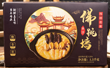 B55佛跳墻1500g盒裝