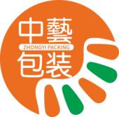 中藝包裝