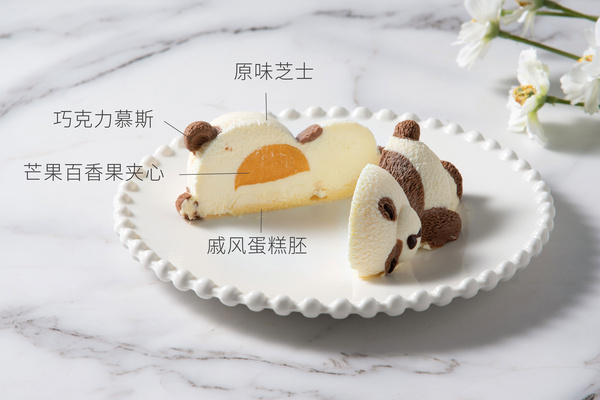 馥斓思薇-热情果小灰熊