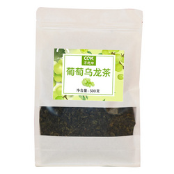 葡萄烏龍茶