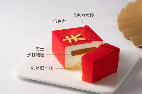 馥斓思薇-红包鼓鼓