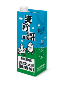 麥對茶大師燕麥奶