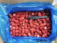冷凍草莓