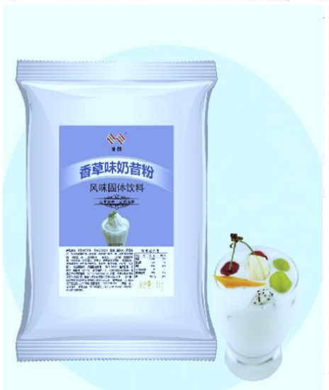 香草味奶昔粉