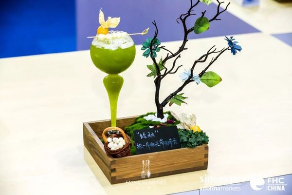 繪秋
