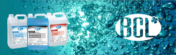 中山百科清洁用品制造有限公司