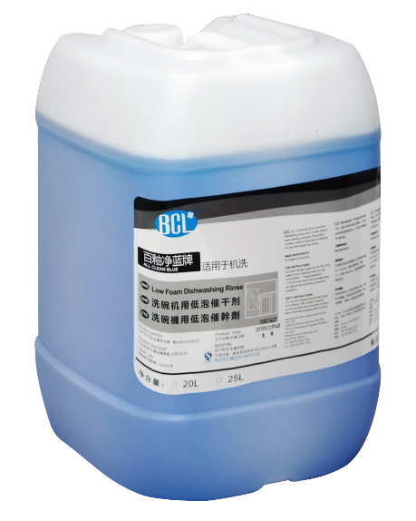洗碗机用低泡催干剂