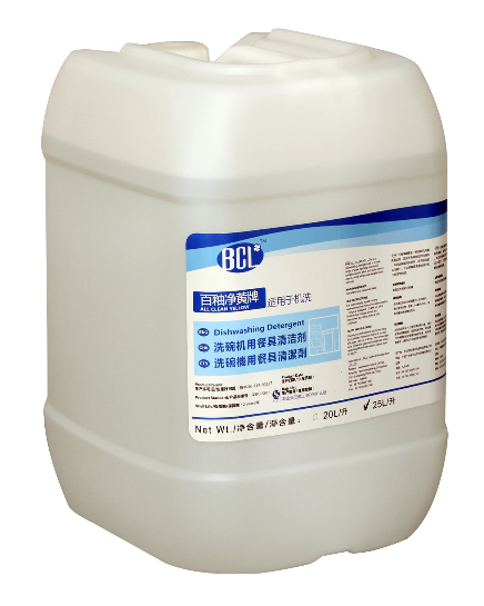 洗碗机用餐具清洁剂