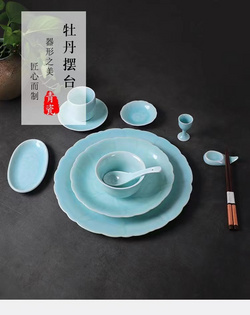 牡丹擺臺