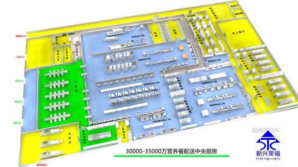 新興榮福廚房設(shè)備全自動燃?xì)庑D(zhuǎn)炒菜機