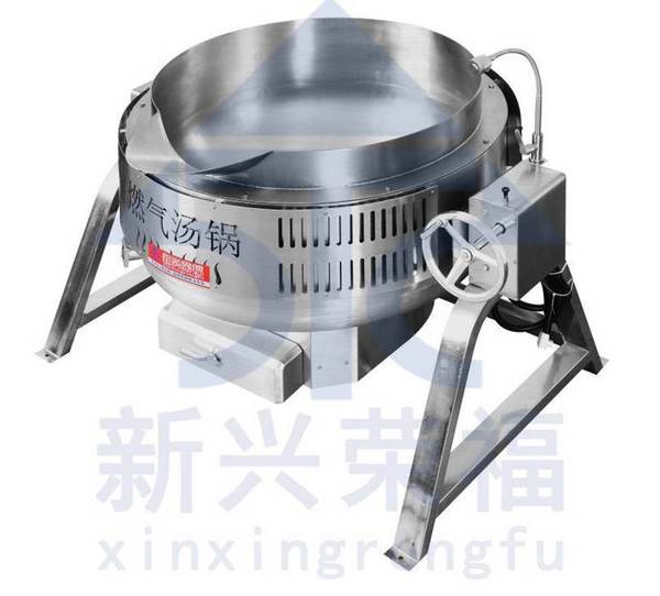 新兴荣福厨房设备可倾炒锅