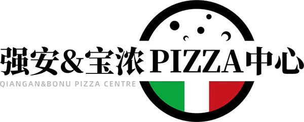 选手招募丨2022上海国际披萨大师赛-华东赛区选手报名开始啦！