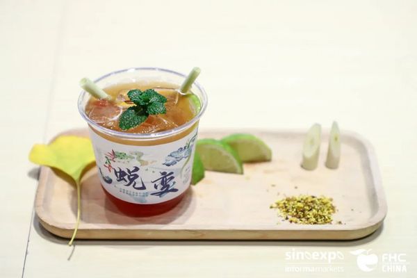 蛻變