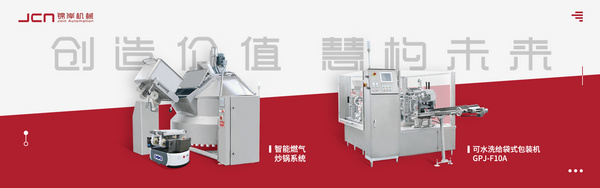 Joinautomation mechanical technology Co., Ltd.