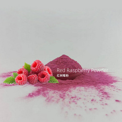 红树莓粉