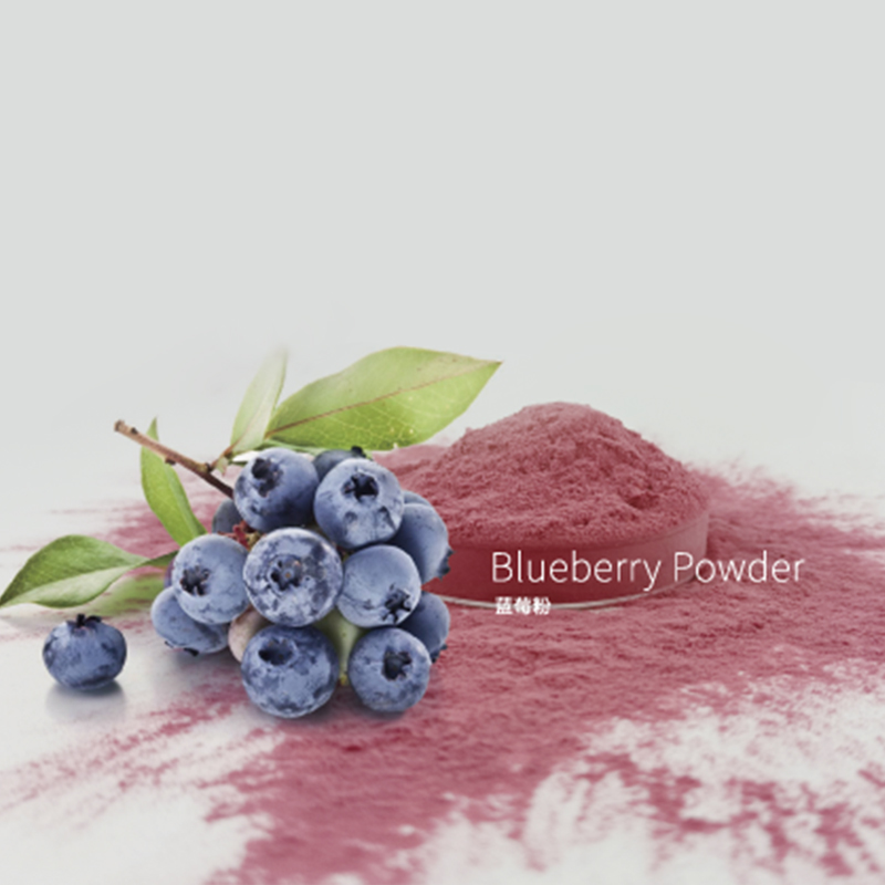 蓝莓粉