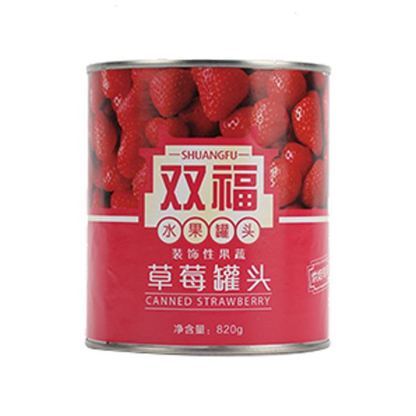 草莓罐头820克