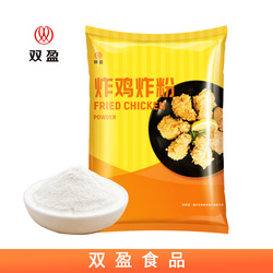 炸雞炸粉
