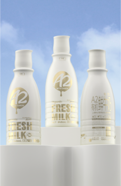 Sunsides上質(zhì)
