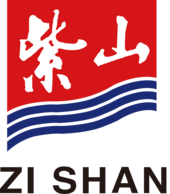 福建紫山集团股份有限公司
