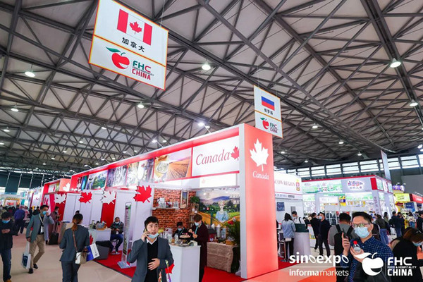 官宣！加拿大展团正式加入第二十六届FHC上海环球食品展