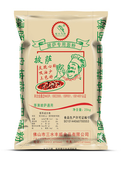 绿啄木鸟披萨粉