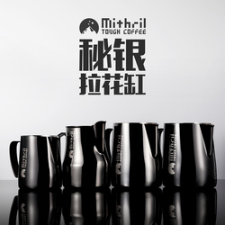 秘銀拉花缸