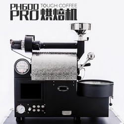 PH600 PRO烘焙机