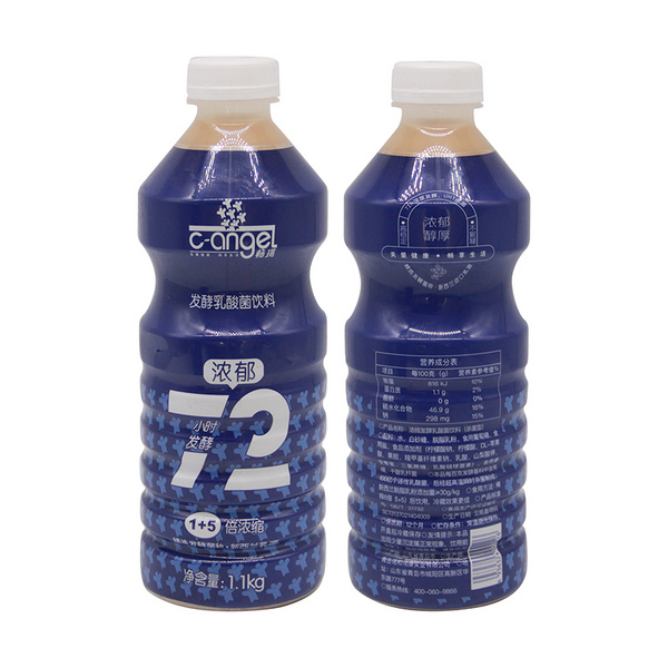 畅琪 浓缩乳酸菌（6倍褐色）