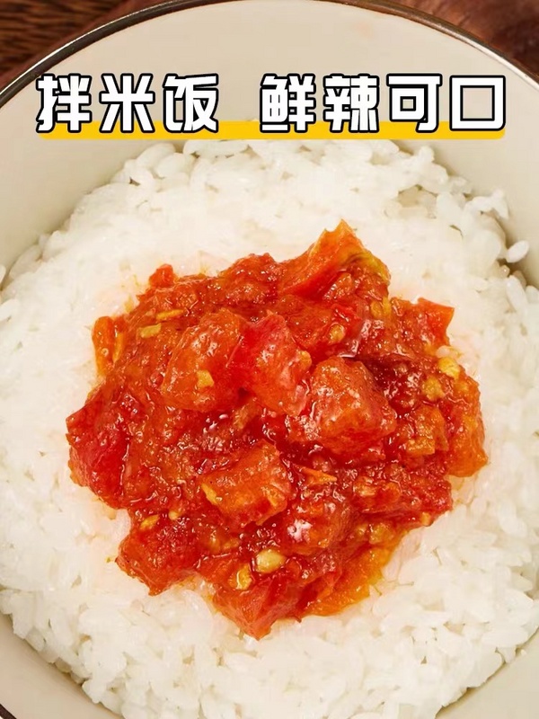 手作捣椒鲜椒酱