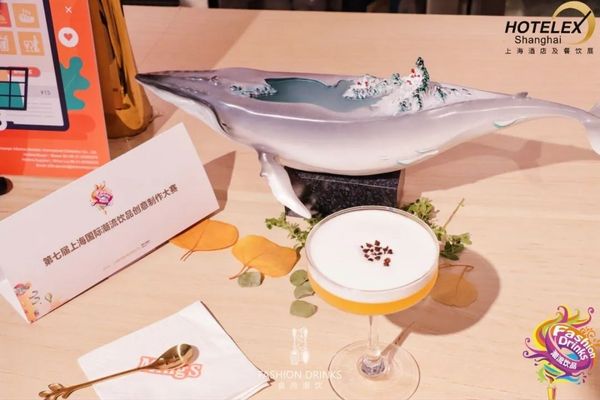 鯨落