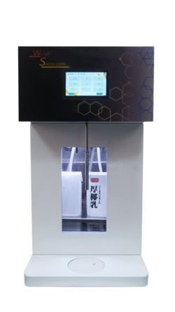牛奶定量機NNJ-A04M-W