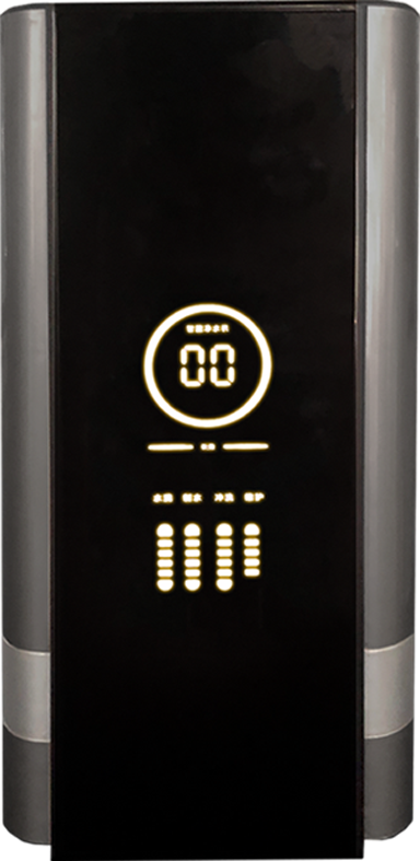 ZC-RO-400GP1H