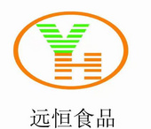 南通远恒食品有限公司