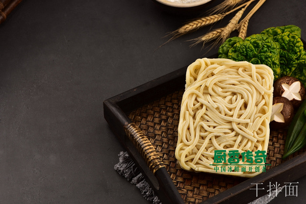干拌面