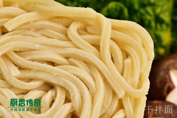 干拌面
