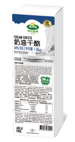 阿爾樂奶油奶酪1.8kg