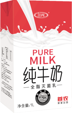 純牛奶