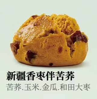 新疆香棗伴苦蕎
