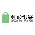 杉彤（天津）包装制品有限公司